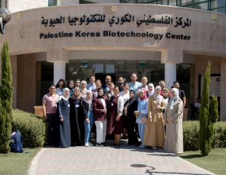 المركز الفلسطيني الكوري في جامعة بوليتكنك فلسطين يختتم …