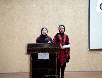 فعالية اليوم العالي لذوي الهمم 