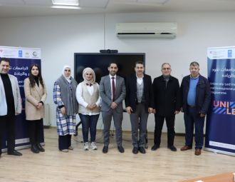 برنامج الجامعات تقود الابتكار والريادة يختار 16 مشروعاً